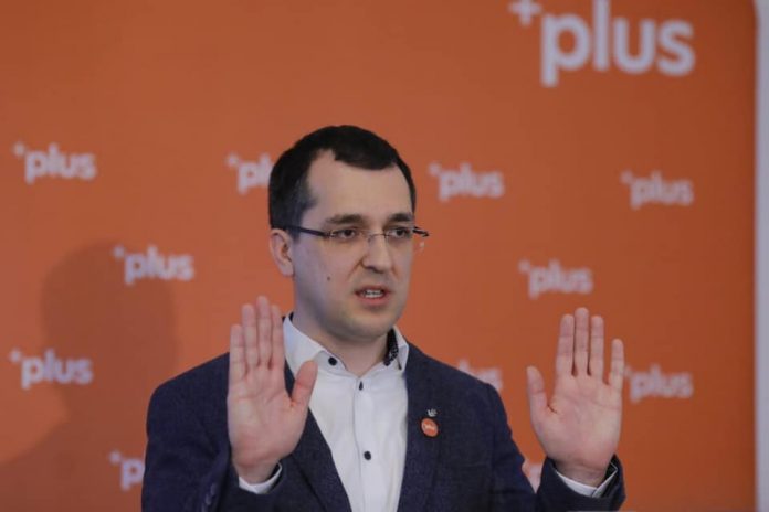 vlad voiculescu